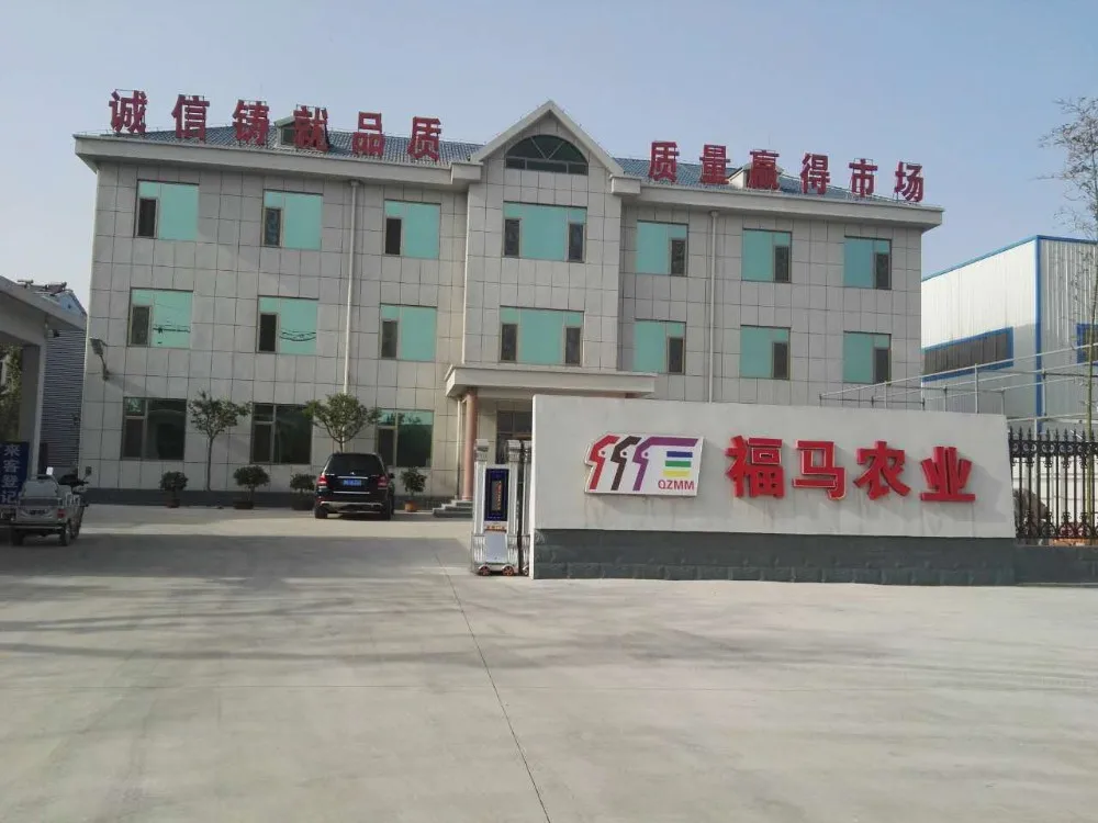Wall Mounting Water Cooler, 18000m³, PE - detail 46