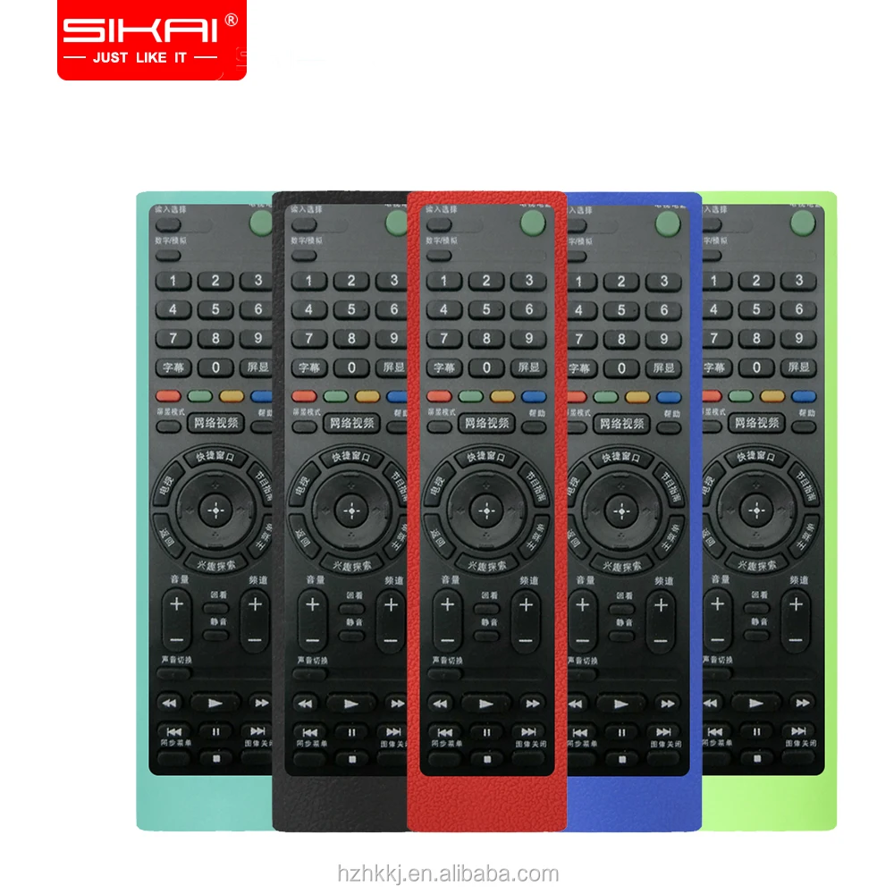

SIKAICASE Silicone Cover For Sony Smart TV Voice Version Remote Controls Anti-slip Design Rubber Case, Red, blue, black, green etc