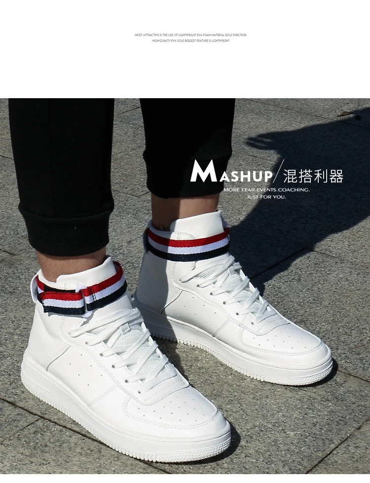 pu upper shoe