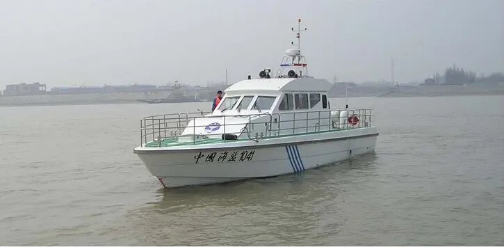 18.1m Monohull Patrol Boat.jpg