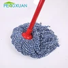 guangxi Factory wholesale universal pvc cover spin mop replacement parts