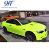 2016 Glossy Fluorescent Film 1.52*X20M Yellow Car Stickers Auto Decoration Wraps For Vehicle Vinyl sticker
