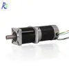 /product-detail/3-phase-48v-150w-3000rpm-bldc-gear-reducer-brushless-dc-motor-62129259184.html