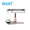 MB-311 Quadruple Beam Scale Balance