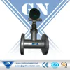 CX-PFM target sea water flowmeter