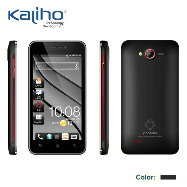 Download Youtube For Mobile Java Touch Screen - yellowdns
