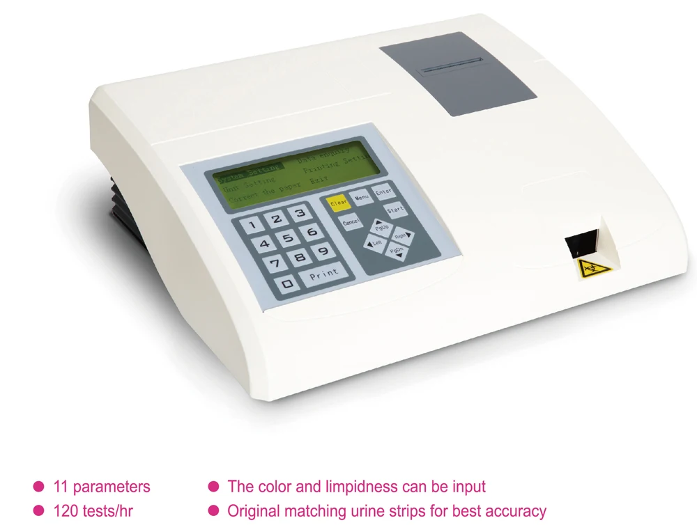 S100 Urine Analyzer-7.jpg