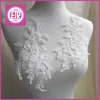 /product-detail/elegant-wedding-lace-applique-with-beads-and-sequins-bridal-lace-applique-60765315544.html