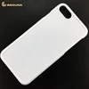 High Grade Inner and Outer PC Blank Case For IPhone7