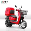 customized eec 1500w food delivery electric motorcycle scooter for adults with super pizza box