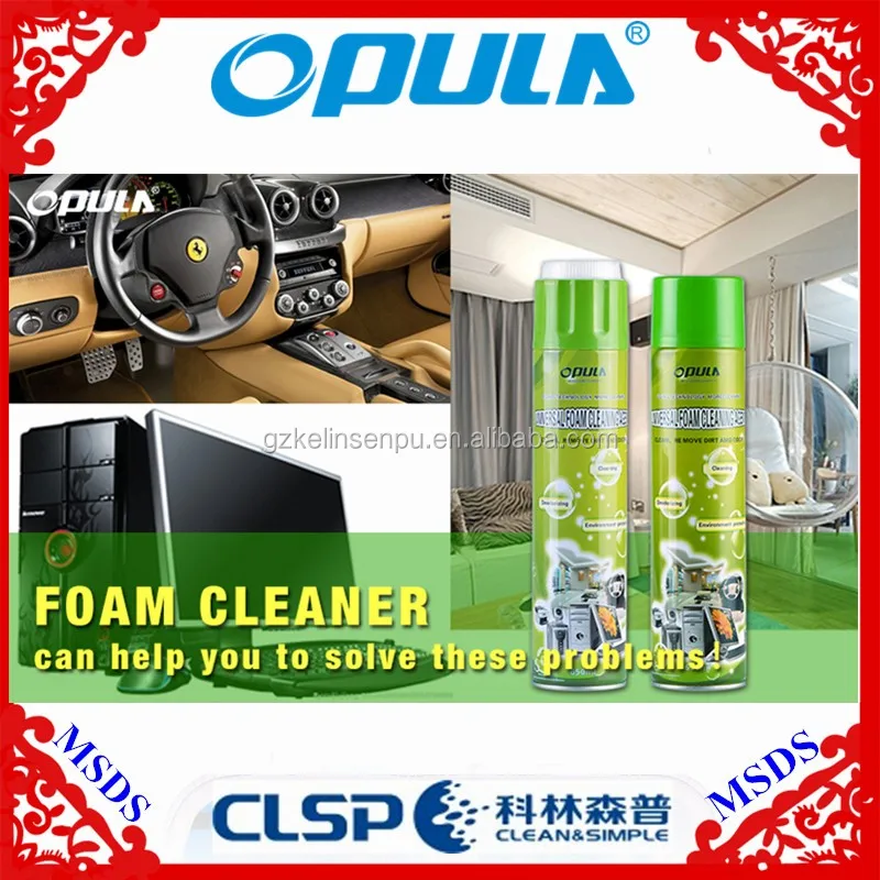 Opula Multipurpose 650ml Waterless Universal Spray Foam Cleaning Agent Computer Keyboard Car