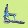 Easily operated P88 concrete nail guns