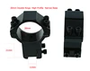 KANDAR 11mm picatinny rail scope ring mount