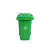 Eco-friendly big public 240L plastic trash bins for sale