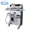 Factory supply personalized plastic/paper/PVC/plastic/glass cup silk screen printing machine