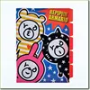 Types of cute 5 pockets plastic file folder
