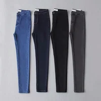 

Wholesale price high stretch jean pants super skinny tight women high waist jeans leggings