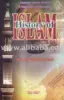 HISTORY OF ISLAM (3 Vols. Complete)