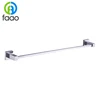 FAAO metal towel bar bath fitting