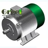 Cheap price LOW RPM magnetic generator free energy also called permanent magnet generators for sale
