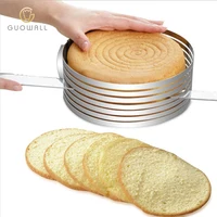 

24-30cm Round Stainless Steel Circle Adjustable Stainless Steel Layer Slicer Mousse Mould