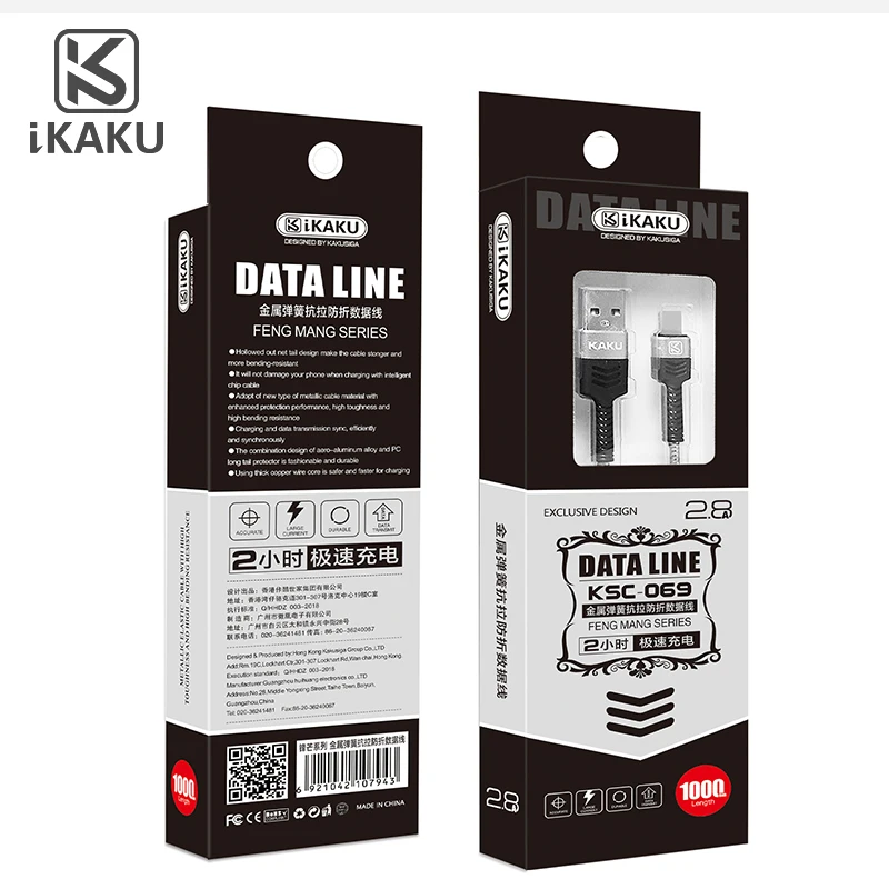 KAKU 5pin android metal micro usb aluminum metal shell type c 3.1 cable 3m - ANKUX.COM