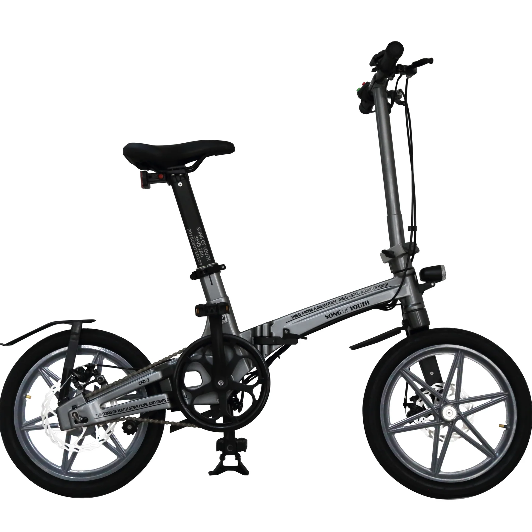 

16 inch hot sale modern design CE certificate electrical folding e-bike for city casual use, Grey