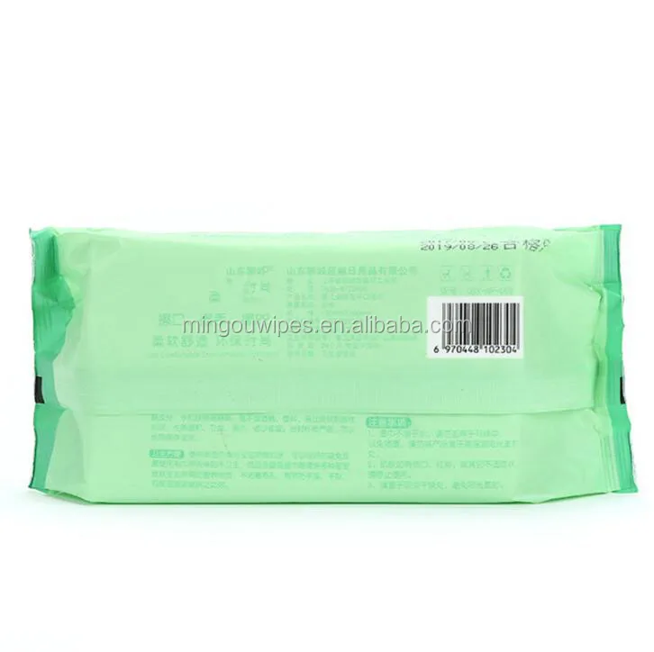 
Private Label Baby Wipe 100% biodegradable & non alcohol baby wet wipes 