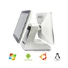 best touch screen pos machine for hotel software billing cash drawer supermarket