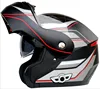 Skybulls motorcycle racing Helmets bulletproof CE certification flip up bluetooth helmet with headsets