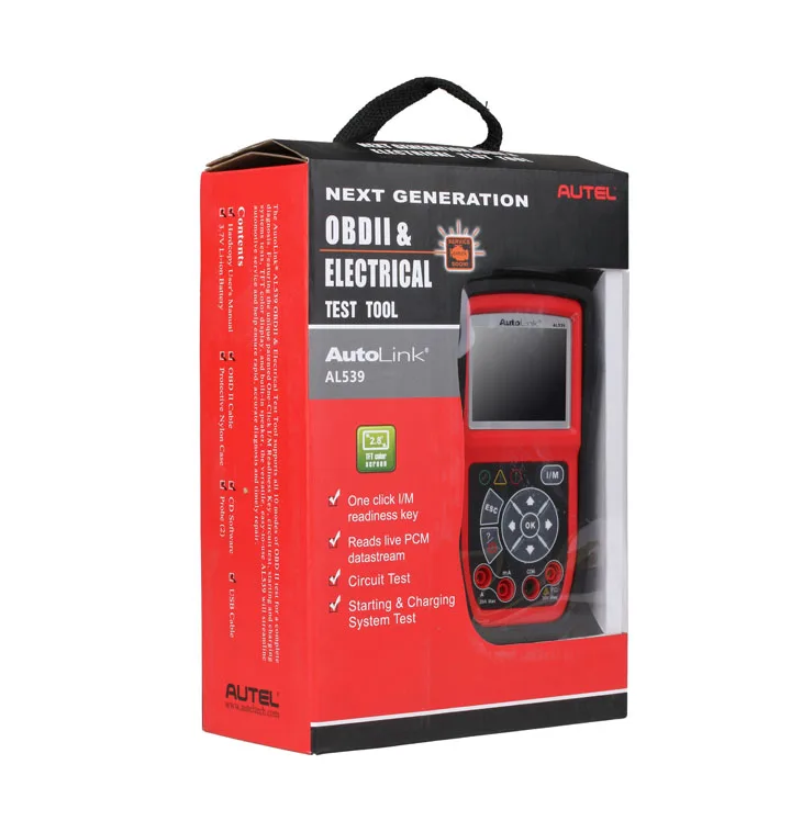 AL539 (14)