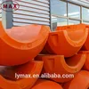 High Quality MDPE Shell Floater for Marine Dredging