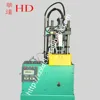 Carp lead fishing weights making machine die casting machine