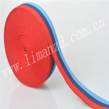 25mm webbing strap