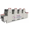 KBA offset printer offset printing machine