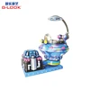 Durable in use coin operated thomas mini UFO train track ride