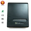 High quality thermal receipt printer with auto cutter bill printer support lan interface pos 80 printer thermal driver download