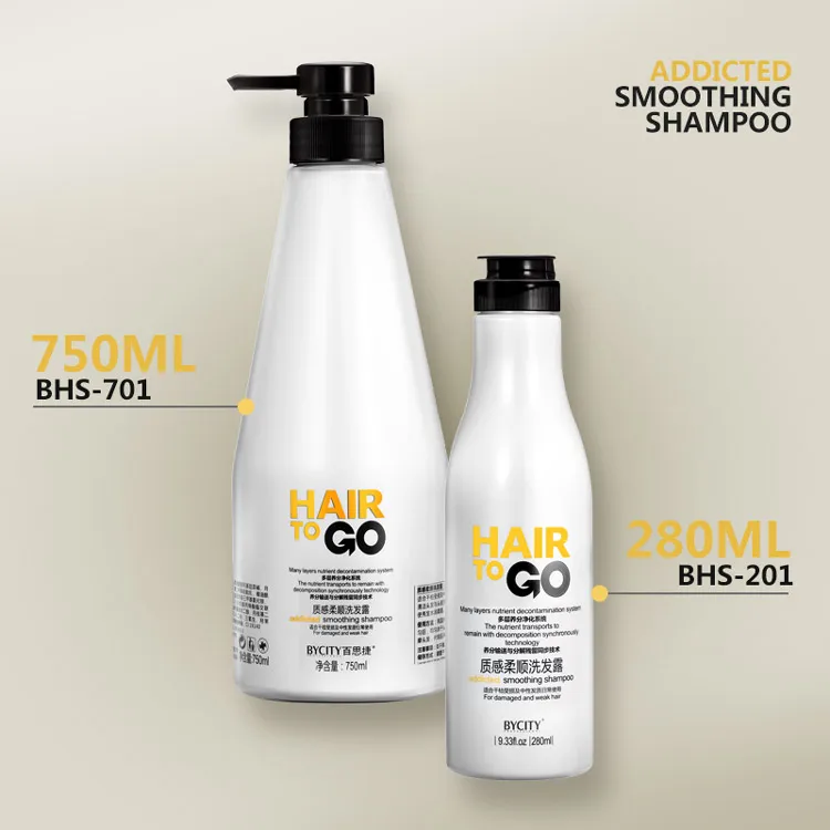 Factory price OEM private label salon brands shampoo moisture shampoo