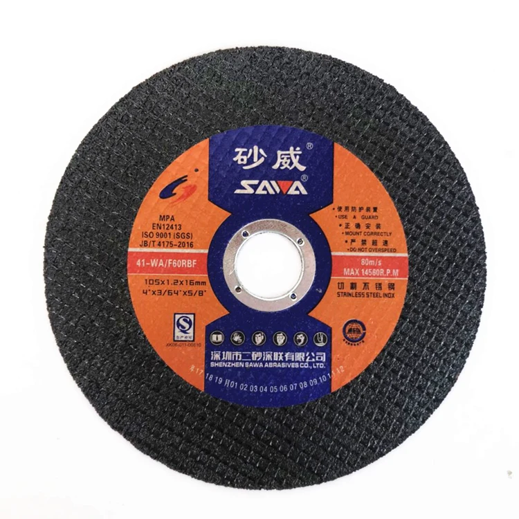 4 inch metal cutting disc