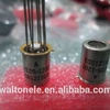 HEDS-1200 Optical Reflective Sensors IC
