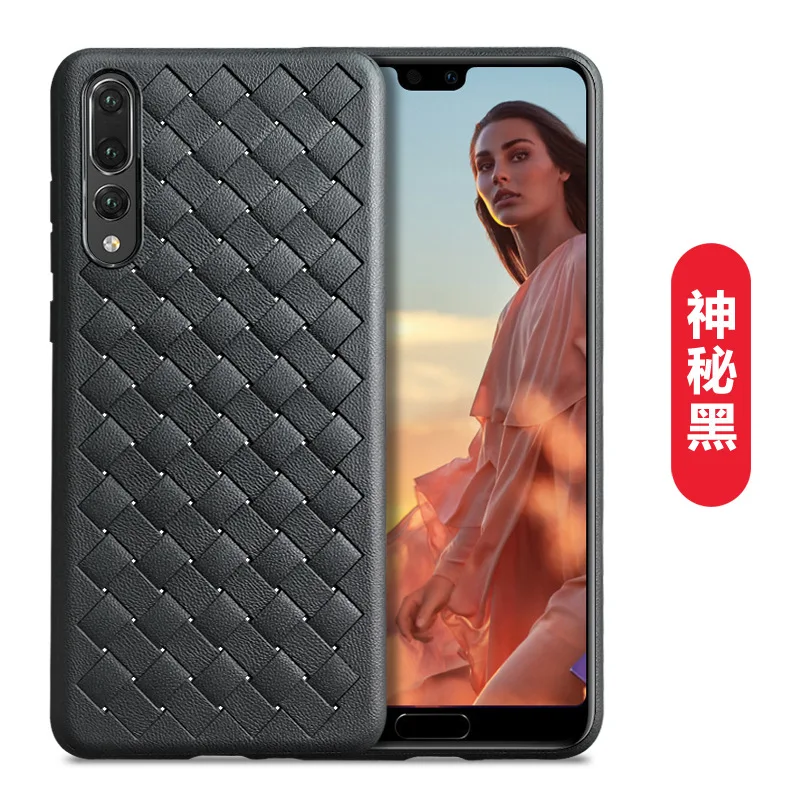 

Luxury Ultra Thin Soft TPU Silicone Grid Weaving Back Case Cover For Huawei P20 Pro