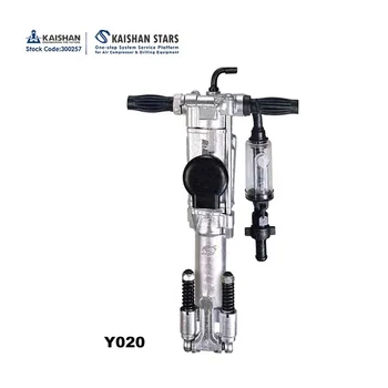 China Supplier Kaishan Y019,Y020,Y24,Y20  Pneumatic Jack Rock Hammer Drill for sale, View rock drill
