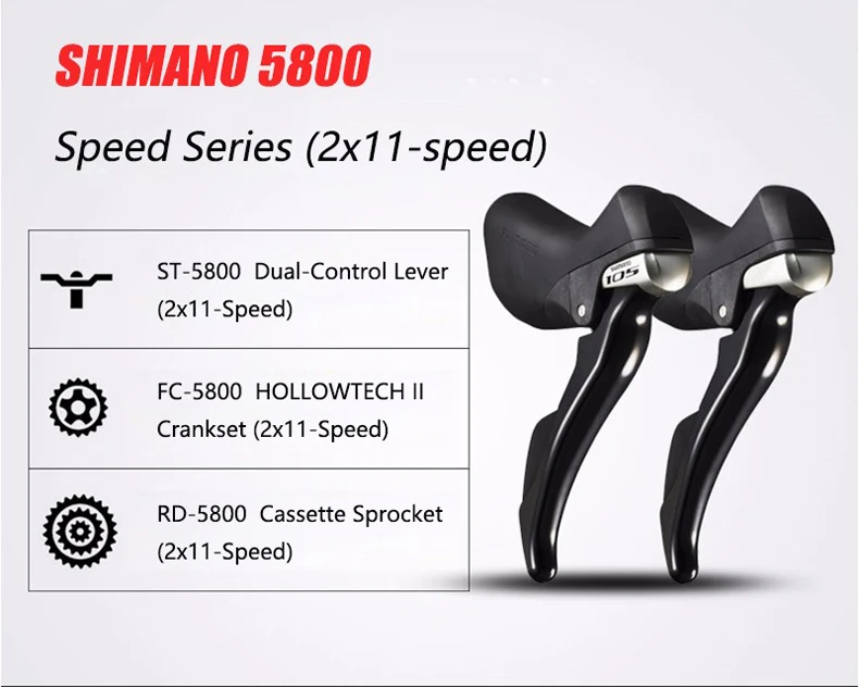 shimano 5800.jpg