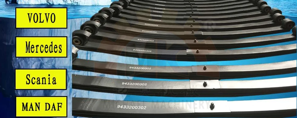 leaf spring (14).jpg