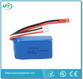 carrera rc battery 7.4 v 1100mah