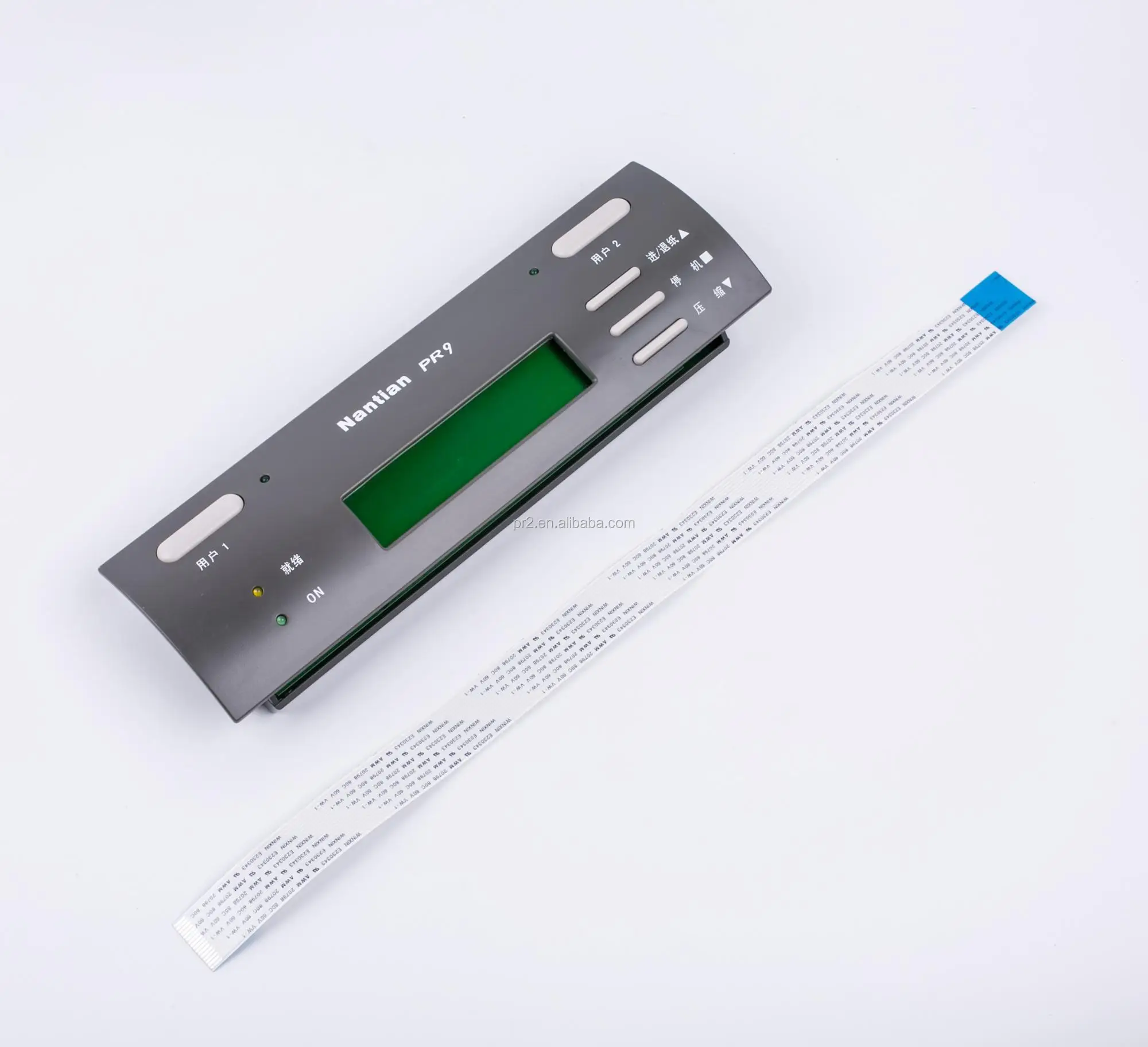 南田pr9 存折打印机控制面板控制台新原装