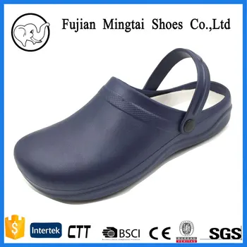 clogs without holes