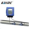 GUF120A-W Remote Reading Outside Pipe Measuring Water FlowMeter