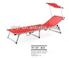 outdoor furniture metal foldable sun lounge with canopy