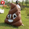 2018 Funny coffee color emoji poop pool float / giant emoji poop pool float in outdoor